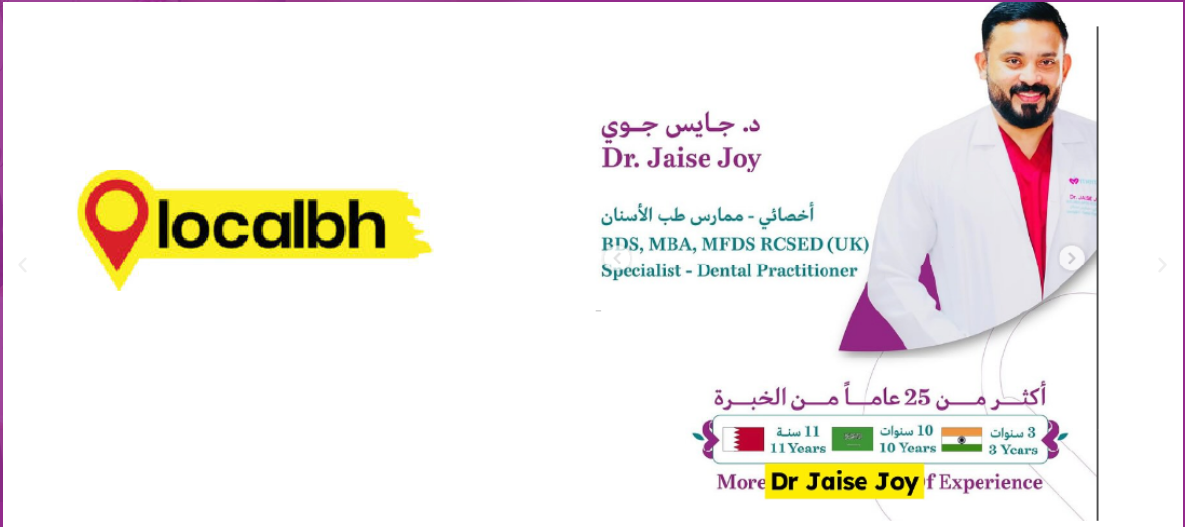 Media coverage - Professional Recognition